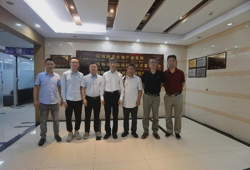 Our association's entrepreneurship and innovation service team organized Academician Zhang Yongmin and his delegation to visit Haplus Biology and Shenzhen Bay Laboratory