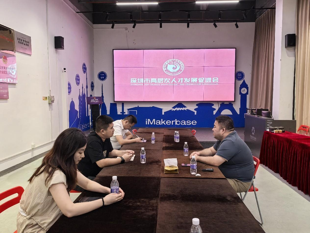 The Inner Mongolia Office in Shenzhen and its delegation visited Our association